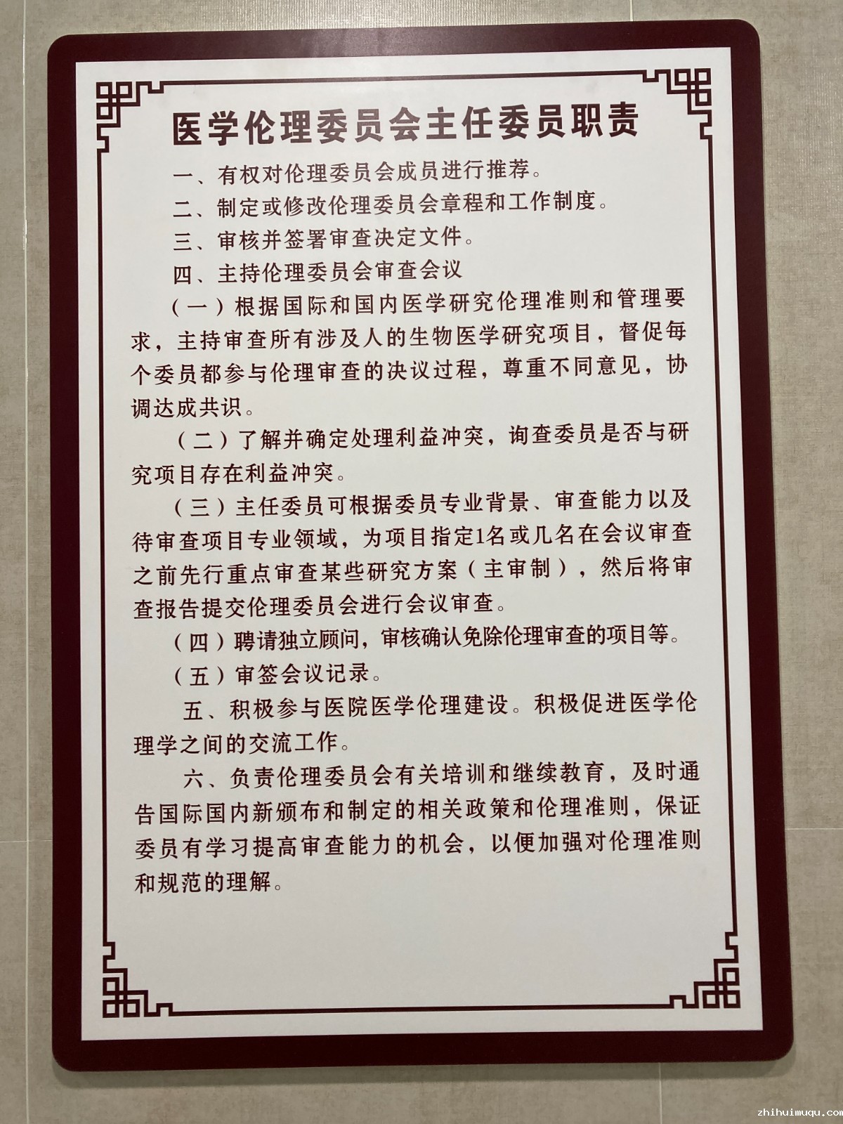 微信图片_202110221441561.jpg 微信图片_202110221441561.jpg