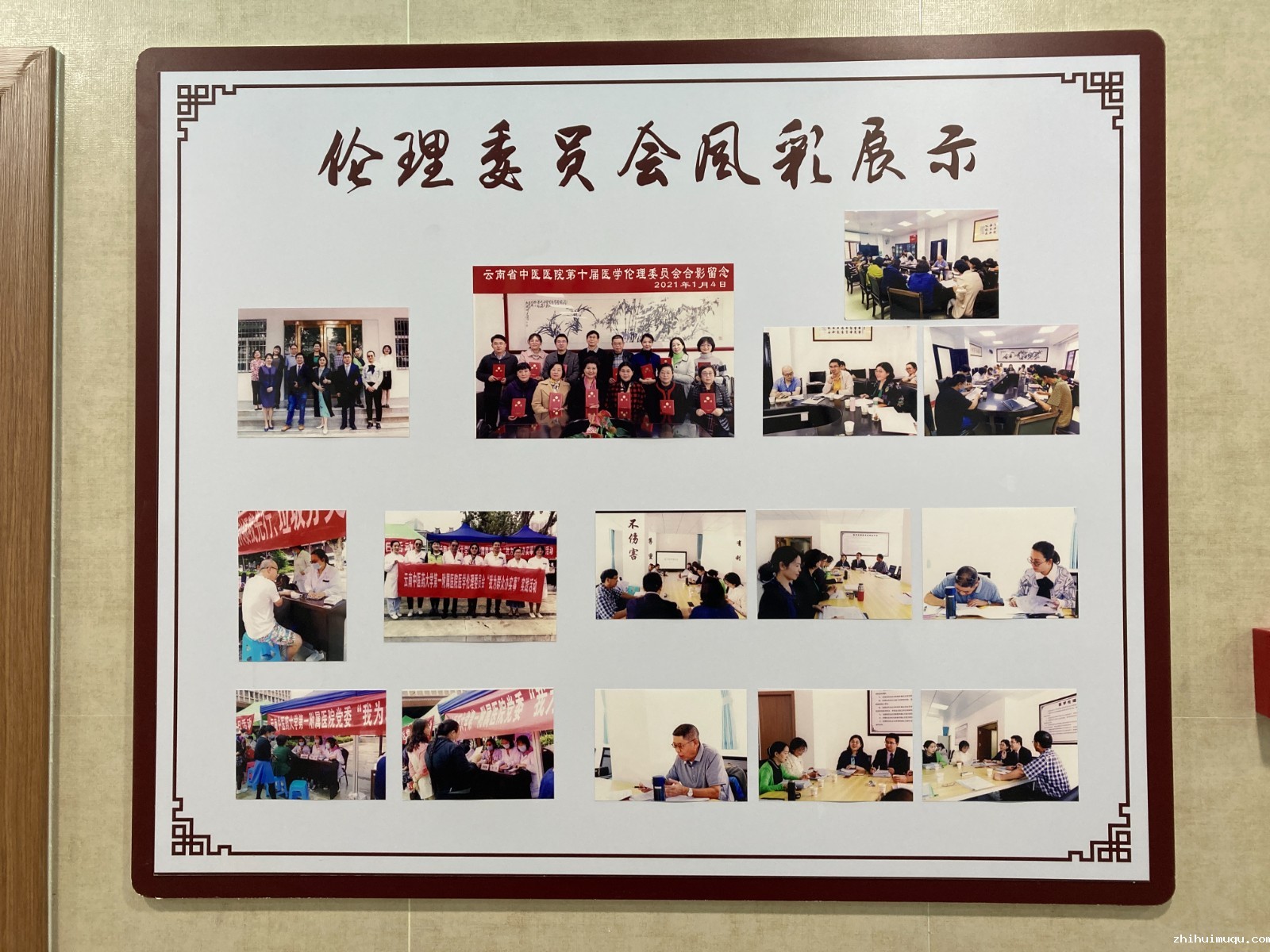 微信图片_20211022144156.jpg 微信图片_20211022144156.jpg