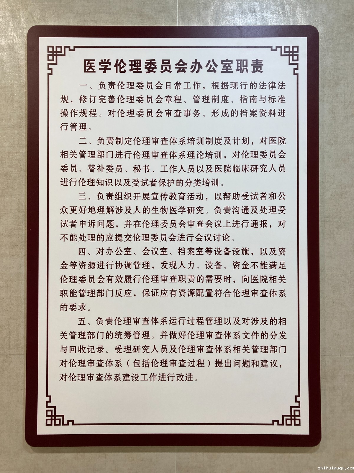 微信图片_202110221441562.jpg 微信图片_202110221441562.jpg