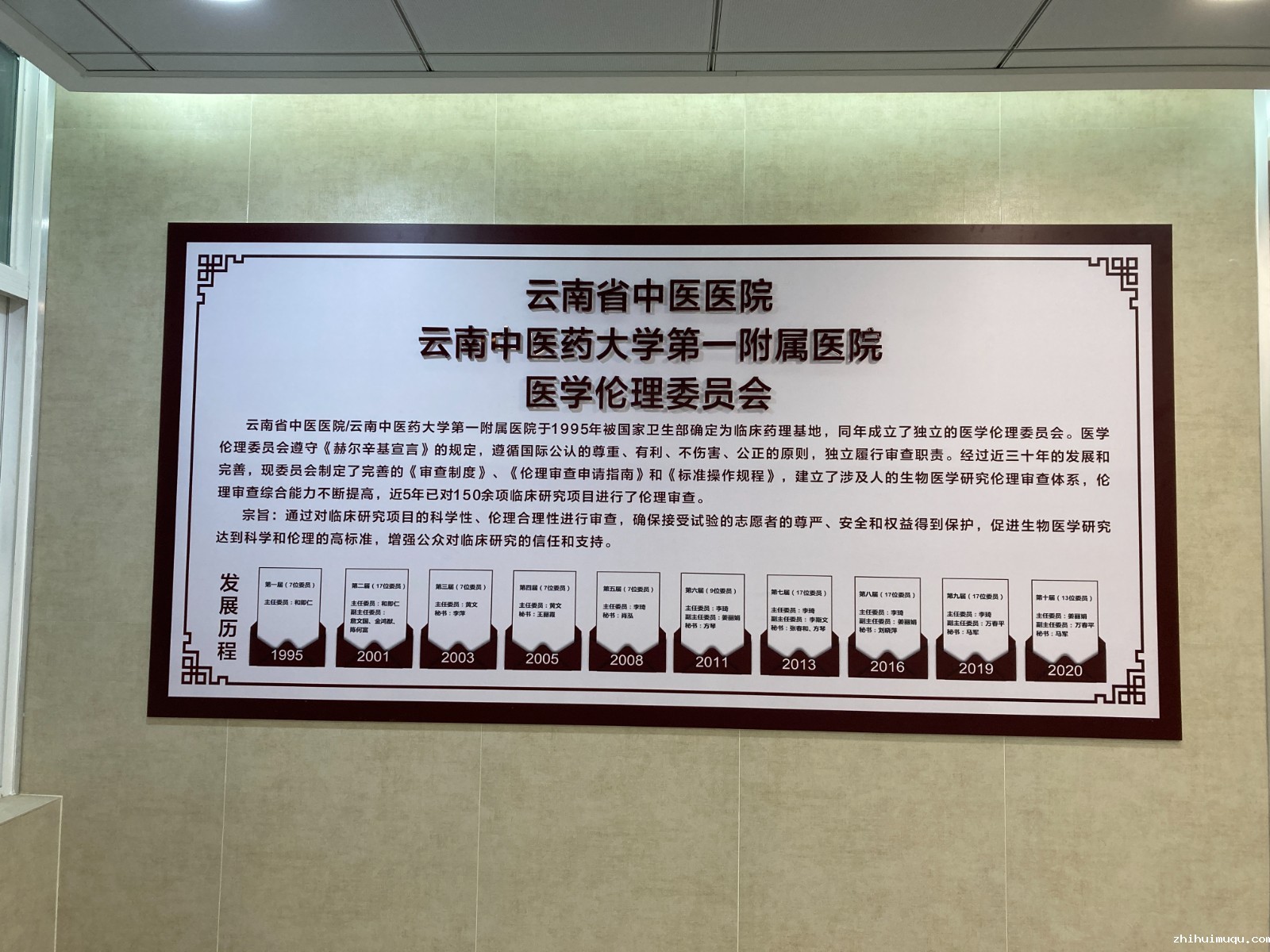 微信图片_202110221441553.jpg 微信图片_202110221441553.jpg