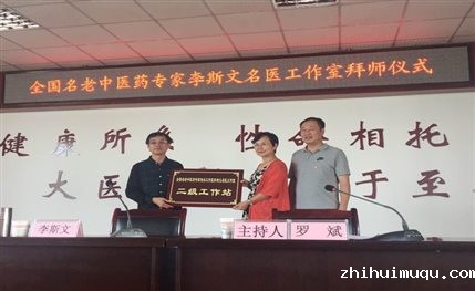 C:UsersADMINI~1AppDataLocalTempWeChat Files8793114322567578.jpg