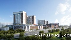 云南省民族医医院效果图